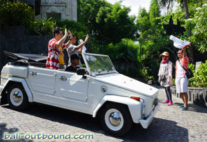 Bali Amazing Race